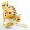 5 Pieces Tiger Cartoon Pattern Tableware High Quality Material Dish Bowl Suit of Feeding Utensils