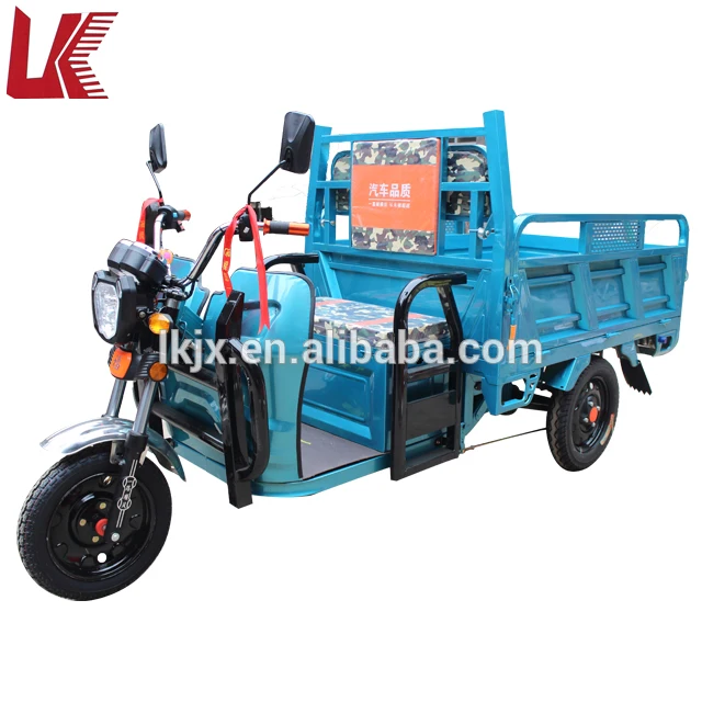 alibaba electric tricycle