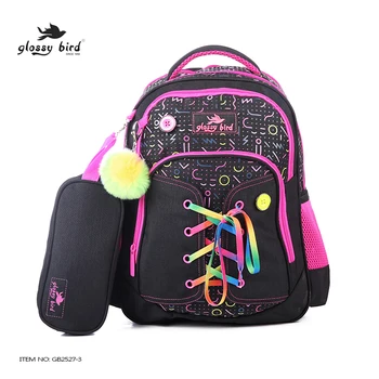 kindergarten backpack with lunch bag