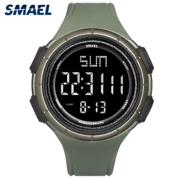 personalized digital watch