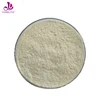 Anti-aging White Kidney Bean Extract Powder