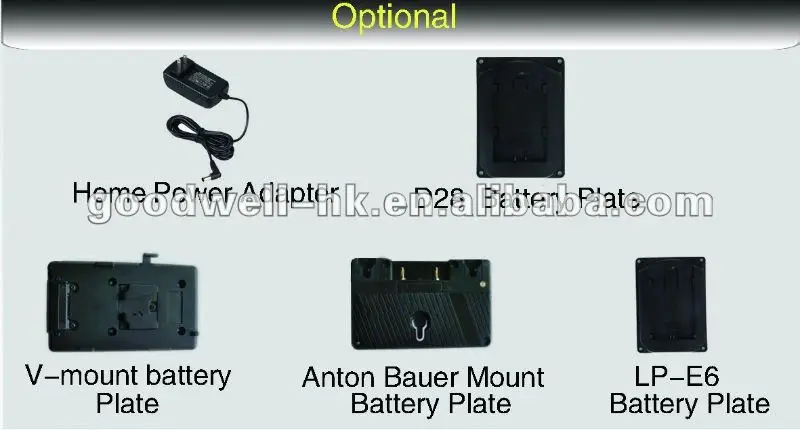 optional accessories