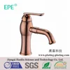 SH-L3/4 Lead-free Alkali Cyanide Copper Barrel Plating Process