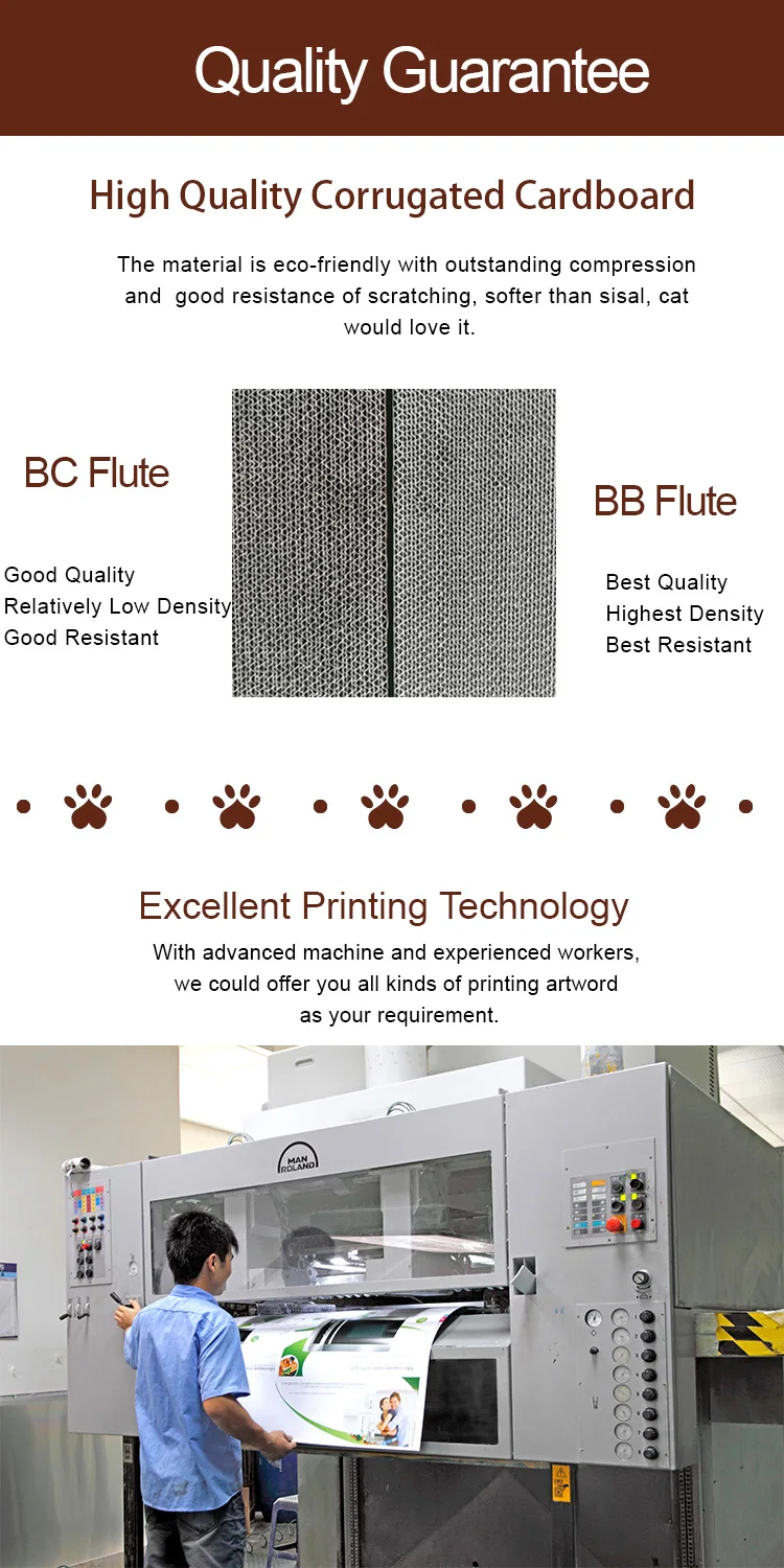 Quality Guarantee.jpg