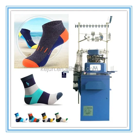 Вязальная Машина Для Носков Автомат Купить