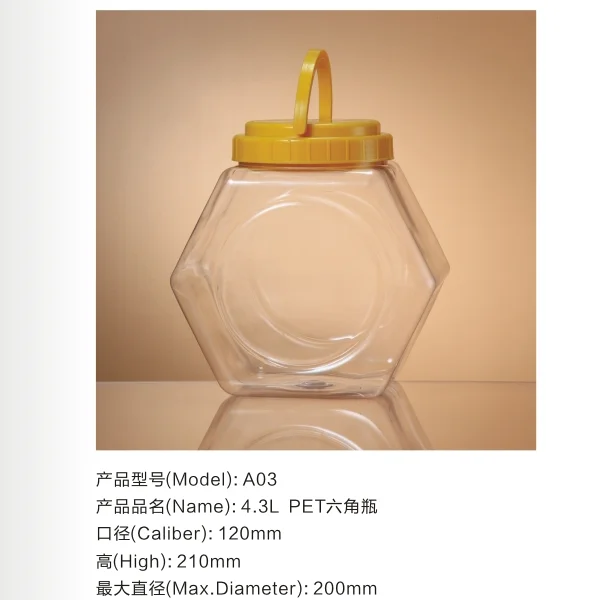 
2017 cheap price fashion style factory supplier price 2oz-30oz pet plastic spice jar 