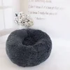 Amazon Hot Sell Comfort Pet Donut Cushion With Anti-slip Backing Dog Beds Round Pet Sleeping Bed For Dog Cat Dropshipping