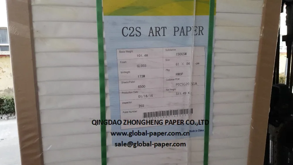 Couche Paper Gloss 90gsm