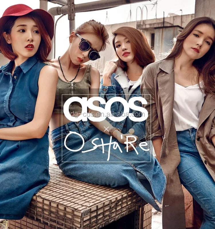 ASOS