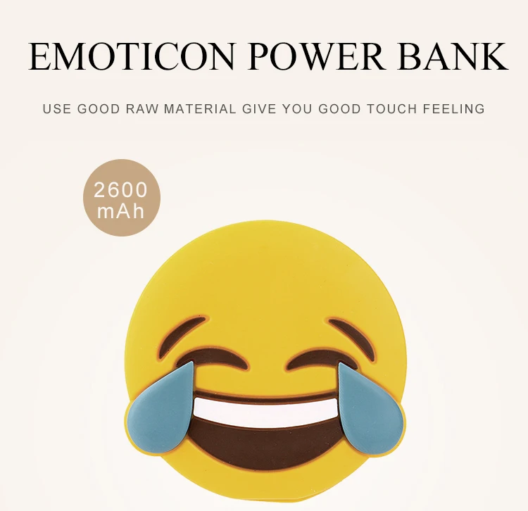 New Arrival Emoji 2600mah Power Bank, Portable Power Bank 2600mah colorfully Cartoon - ANKUX.COM