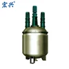 Hongxing 9-75KW Multi-function stainless-steel stirred scattering Reaction Kettle