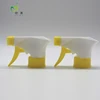 High Quality Customized Nozzle Option Mini Sprayer Trigger