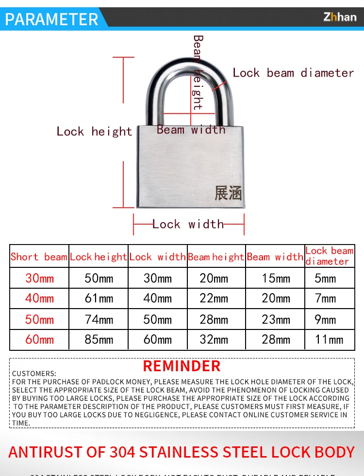 Marine Grade 304 Stainless Steel Antirust Waterproof Padlock For