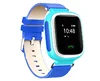 2017 fashion Y4 kids smart watch phone with SOS emergency call GPS tracking function