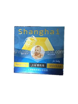 glycerine soap for baby