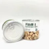 Biodegradable Paper Large Space Round Box Packaging Food Grade Packaging
