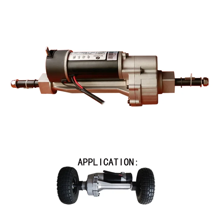 mobility scooter motor