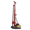 China drilling machine SR265C 265KNm rotary drilling rig