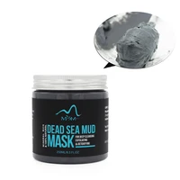 

Private Label Organic Dead Sea Mud Face Mask for Skin Care