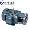 Export Quality Products High Torque Low Rpm Electric Motor Cheap Goods From China