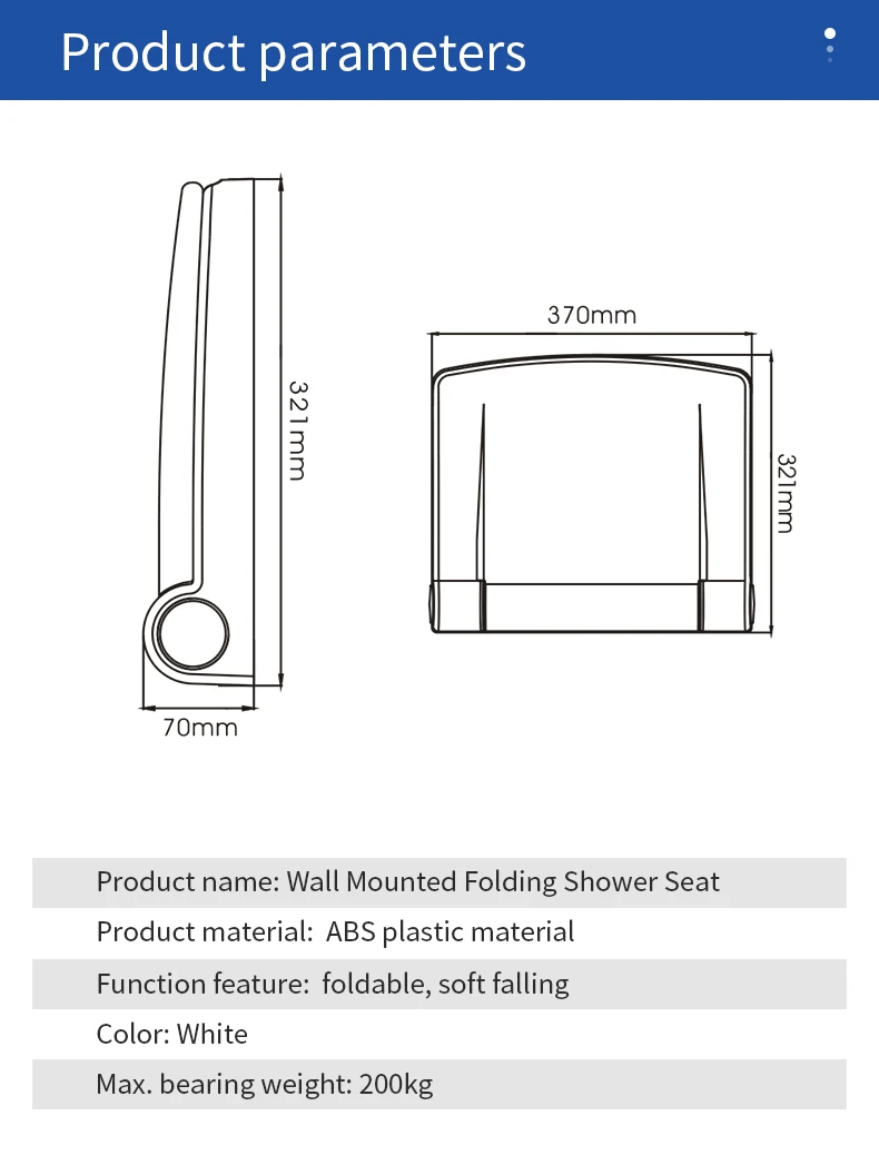 shower seats