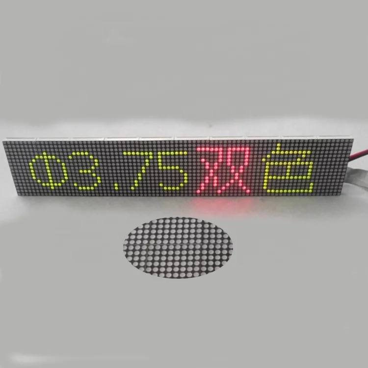 LED matrix screen-1.jpg