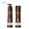 AIMO Plant Extract Intensive Bright Nourishing 720ML/400ML Weak Acid Guangzhou Factory Shampoo Clean Deep Root Care