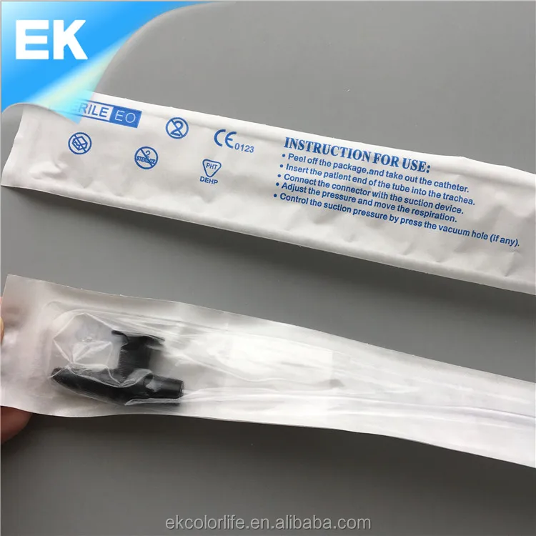 suction catheter (4).JPG