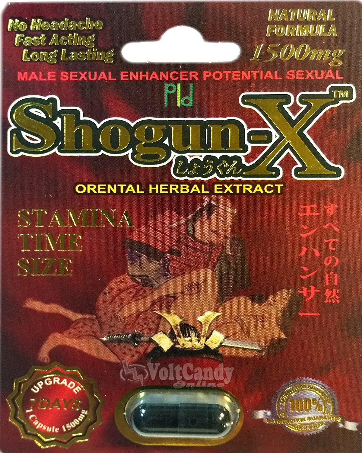 underground pure 6 extreme formula