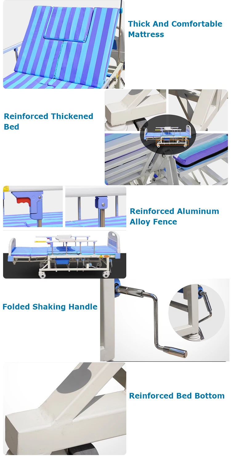 Lightweight Medical Clinitron Rolling Multiple Function Hospital Sick