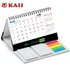 KAII Creative Desktop Table Calendar With Printed Notepad Sticky Memo Paper