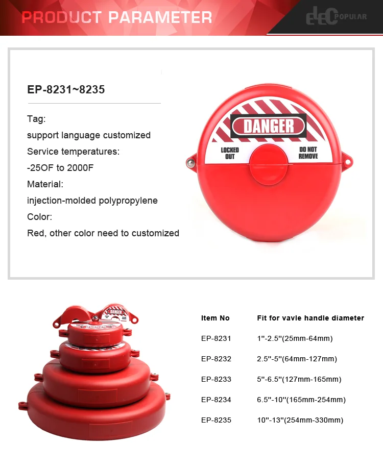 Super September Red Injection-Molded Polypropylene Safety Gate Valve Lockout