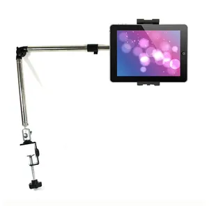 105cm Telescopic Metal Tablet Bed Mount Rotating Clip