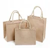 Natural Shopping Foldable Fancy Jute Bag For Bottles