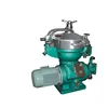 High efficiency heavy oil disc stack centrifuge separator