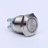 high quality 19mm waterproof steel momentary smart switch mechanical push button switch