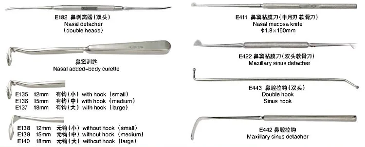 ENT Medical Micro Nose Knife - Precision Surgical Instrument
