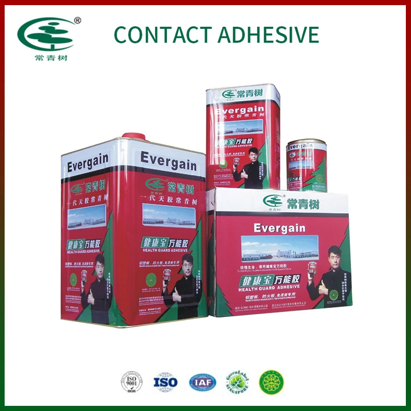 Rubber Contact Cement Neoprene All Purpose Contact Cement Contact Adhesive Glue For Carpet
