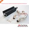 MERTOP 3'' Downpipe +Performance type intercooler fit N54 135i 335i Z4 E82 E87 E81 E90 E91 E92