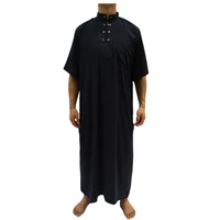 

new style islamic clothing muslim ikaf short sleeve jalabiya for men