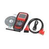 Auto-Scan reads codes in ALL modules and displays them on the screen all systems diagnostic tool auto land