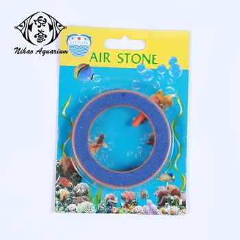 Aquarium Accessories Indoor Fish Farming Circle Oxygen Diffuser