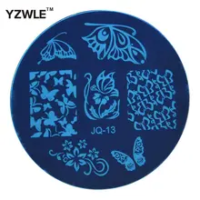 Aço 1 Pcs inoxidável YZWLE Stamp estamparia imagem modelo placas Manicure DIY Nail polonês ferramentas ( JQ-13 )