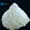 sodium cmc Textile Dyeing Grade trimming agent and printing thickener