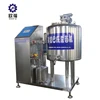 Stainless Steel Milk goodnature Pasteurizer mini cans tunnel pasteurizer calf milk flash pasteurizer for sale