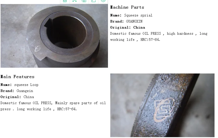 parts.png