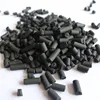 1.5-8mm Coal based columnar activated carbon use for industry water treatment