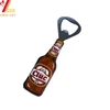 ChristmasThe latest popular Eco-Friendly Feature And Beer Openers Type 3D Design Soft Plastic Pvc Bottle Opener