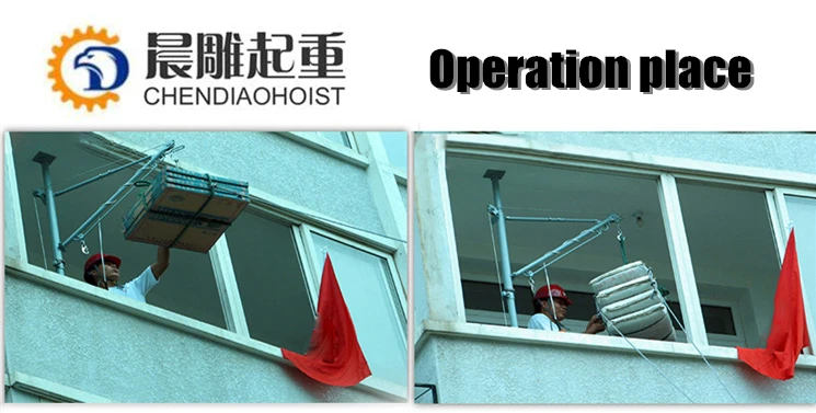 Clutch Small Lifting Crane