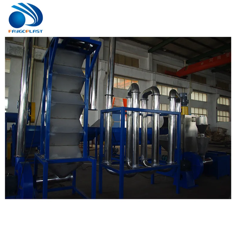 
500kg/h PET recycling machine/pet bottle recycling plant/pet flake washing line 